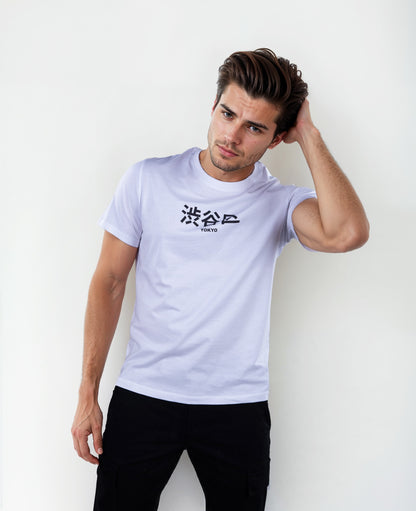 Celio Men White Printed Straight Fit Cotton T-Shirts