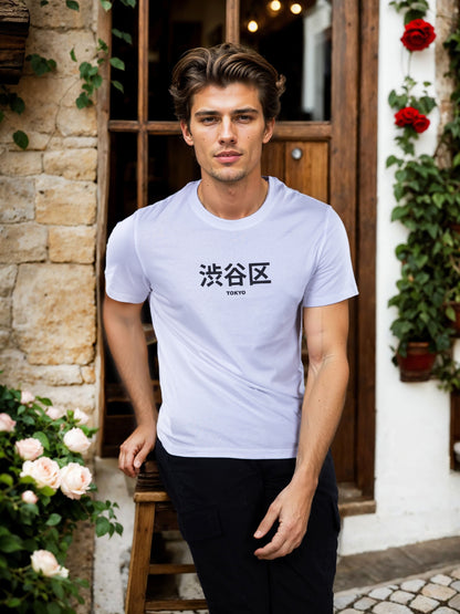 Celio Men White Printed Straight Fit Cotton T-Shirts