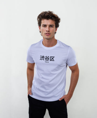 Celio Men White Printed Straight Fit Cotton T-Shirts