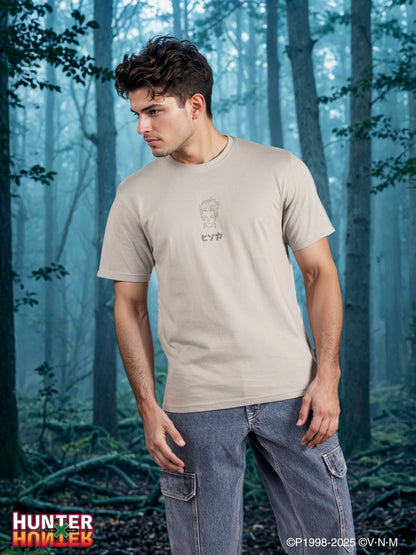 Celio* Hunter Beige Printed Cotton T-Shirt