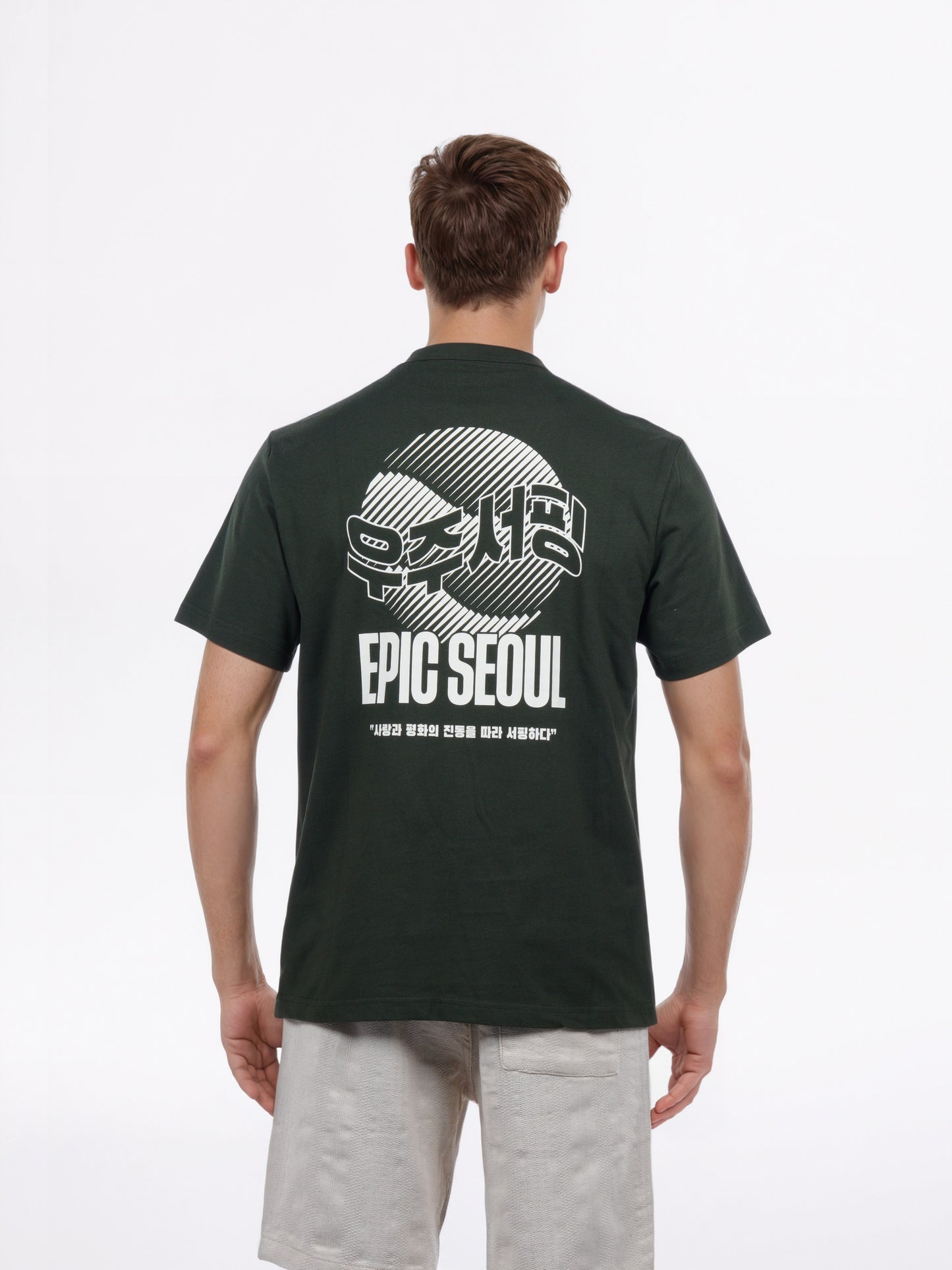 Celio* Men Olive Printed Boxy Cotton T-Shirt