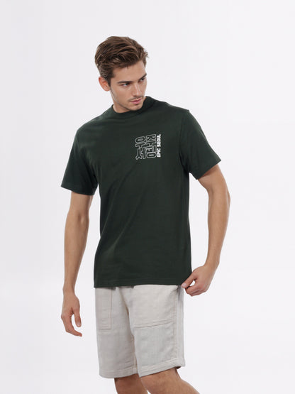 Celio* Men Olive Printed Boxy Cotton T-Shirt