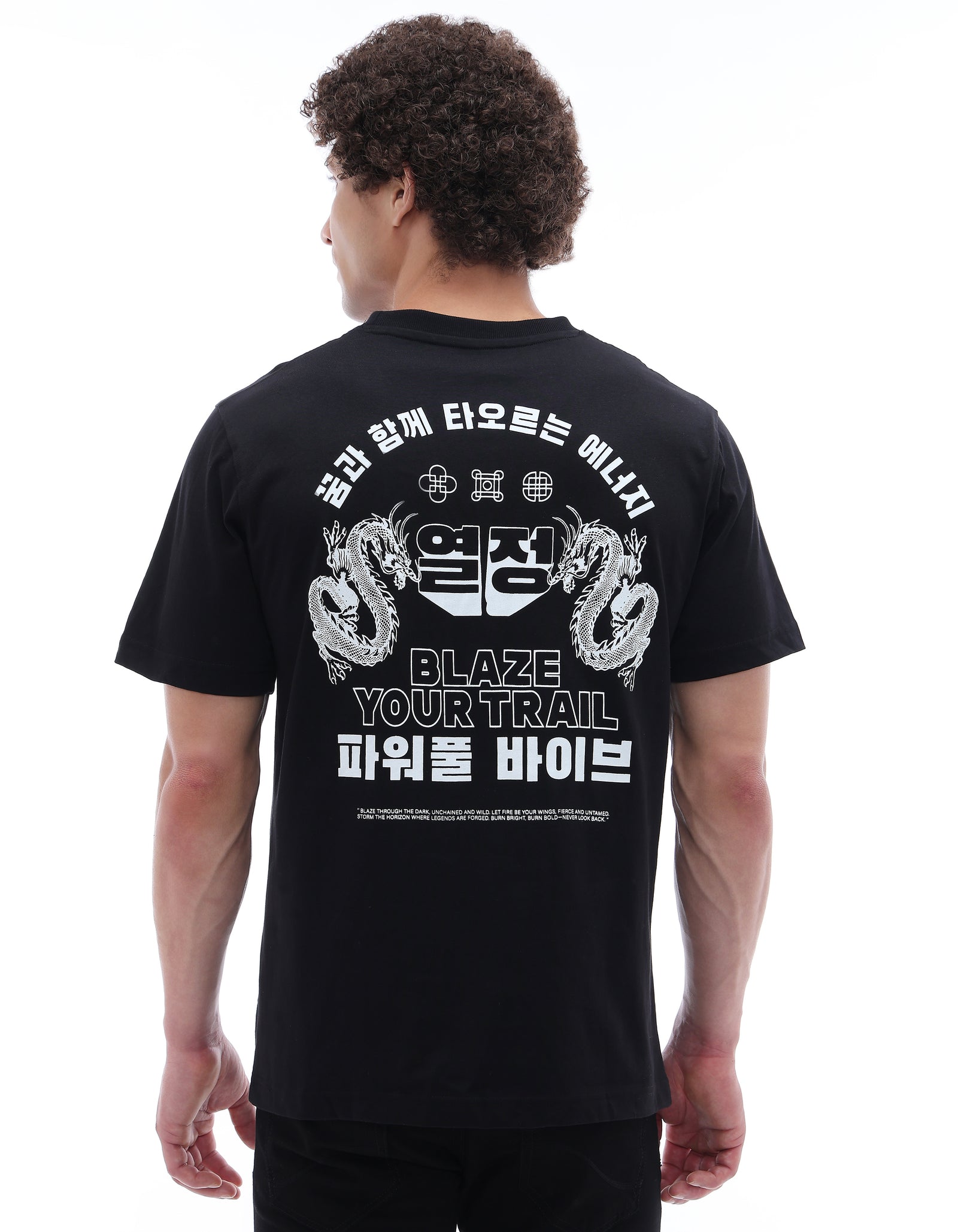 Celio Solid Boxy Fit Cotton Black TShirts