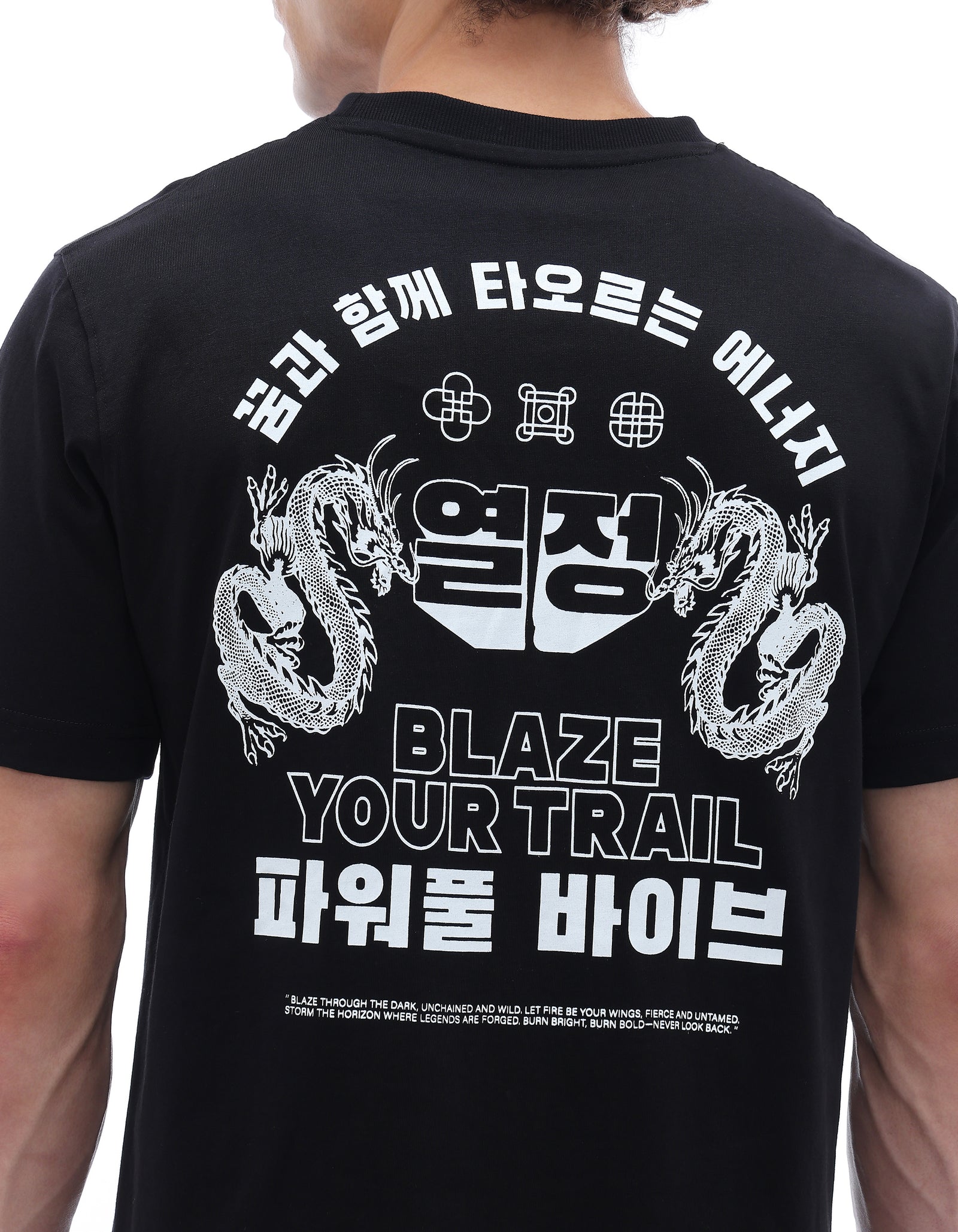Celio Solid Boxy Fit Cotton Black TShirts